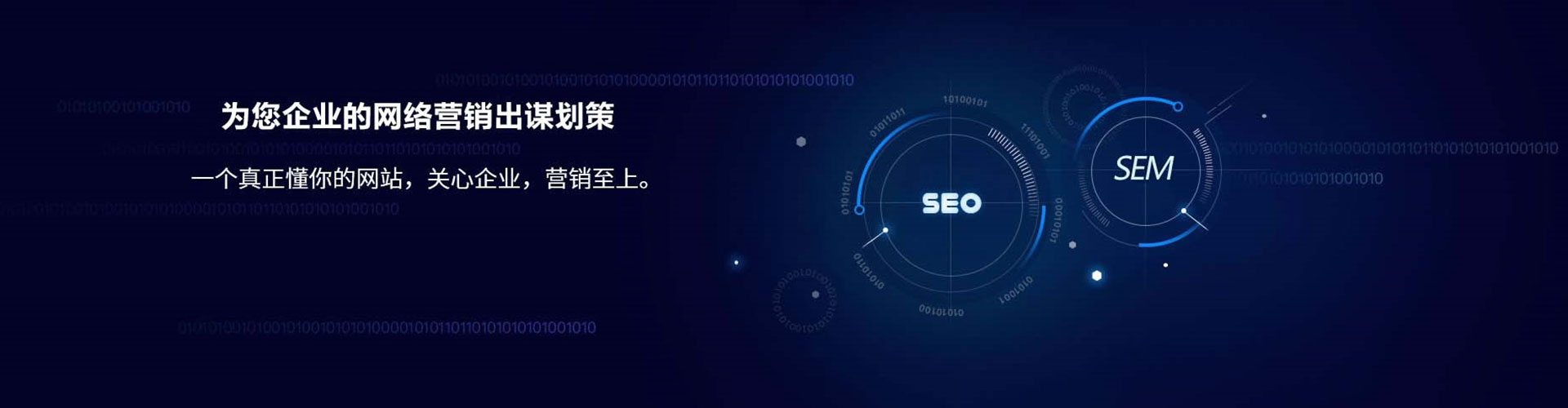 镶黄旗百度充值返点